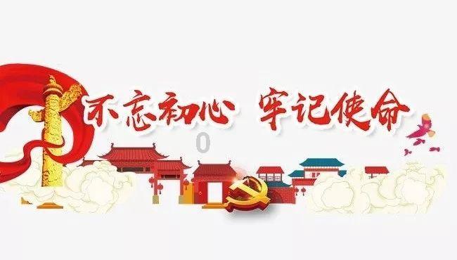 hahabet官网亮点